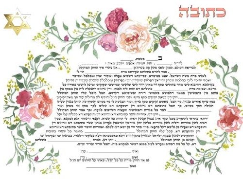 זר פרחים כעטרת לראשך