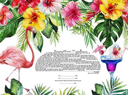 השפע שבטבע - בזוגיות