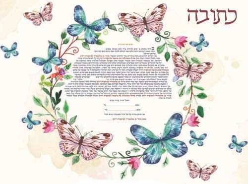 פרפרים במחול