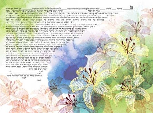 חלומות של פרחים