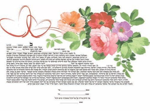 שושני אהבה בצבעים