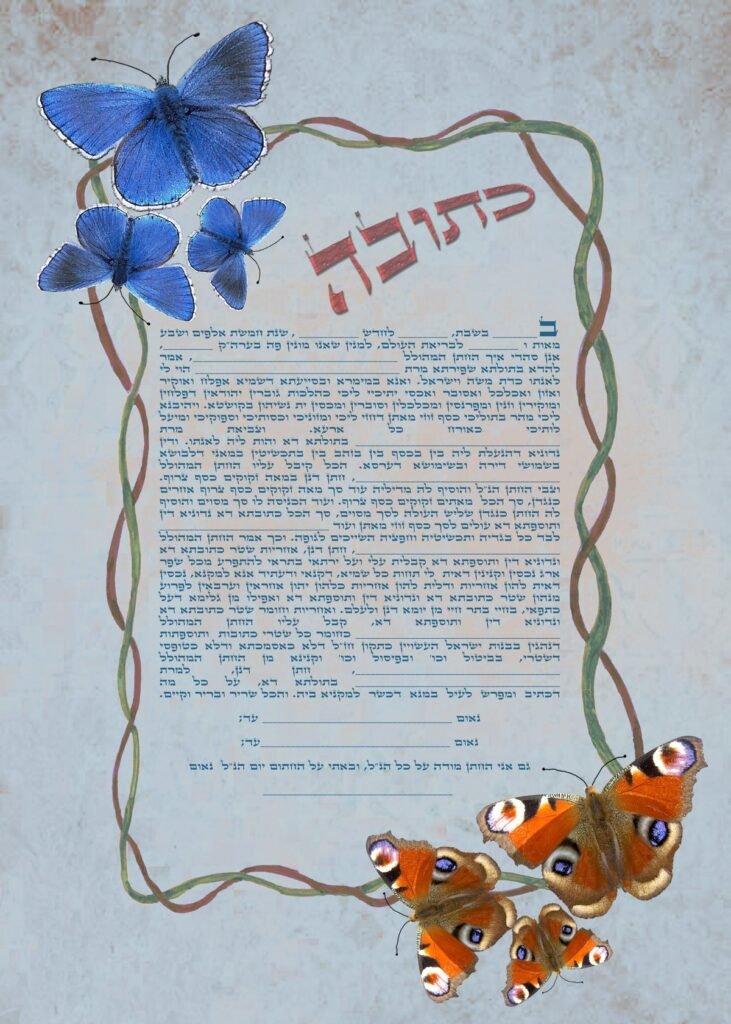 פרפרים