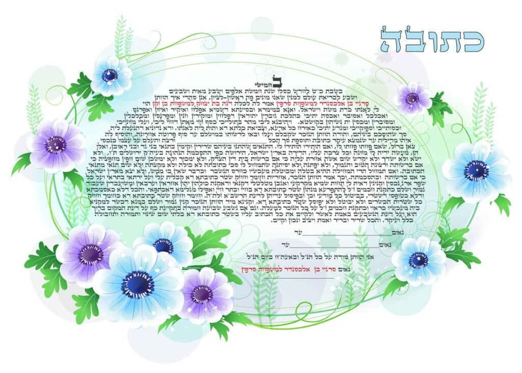 פרחי חורף