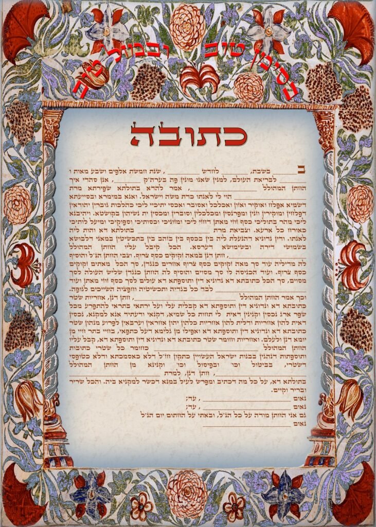 סגול זוהר עתיק